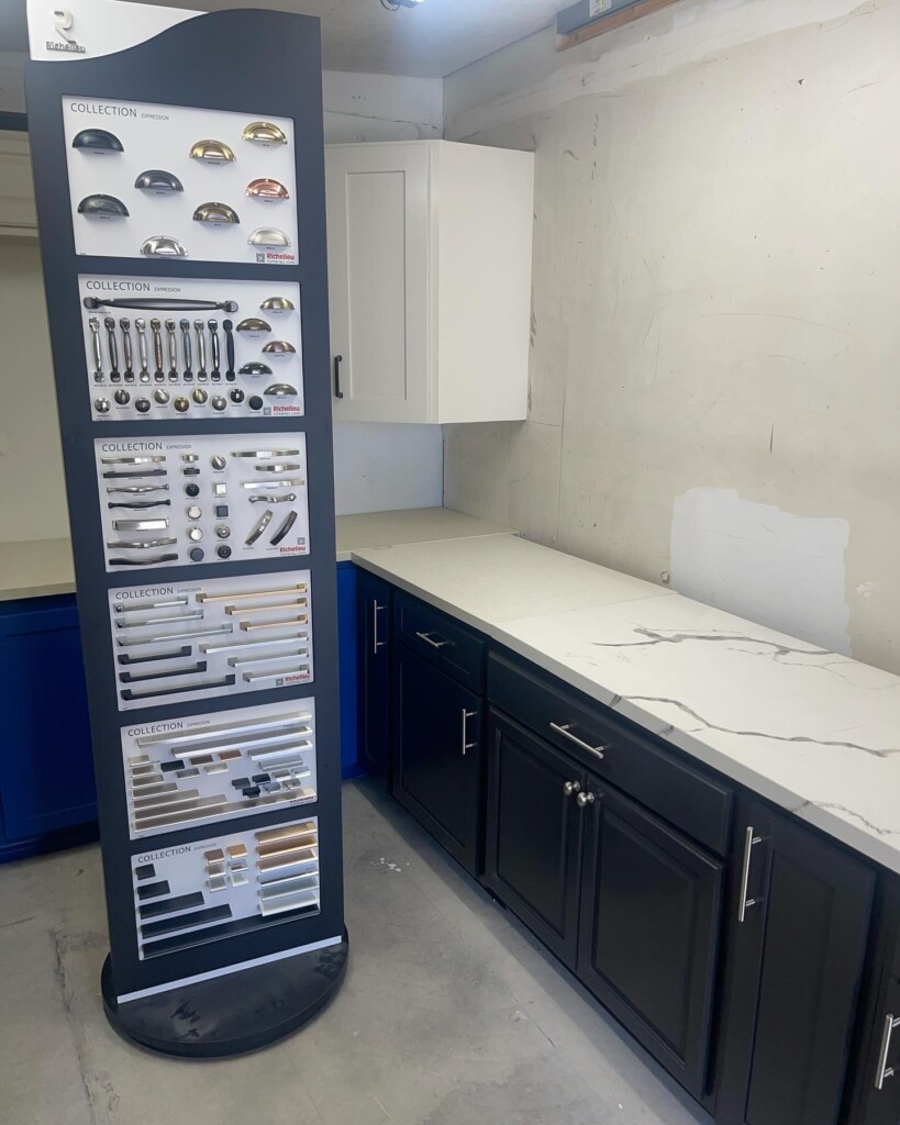 hardware options at showroom